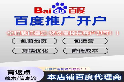 医疗行业SEM营销推广的技巧与案例