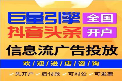 百度竞价公司广告创意与落地页的完美结合案例